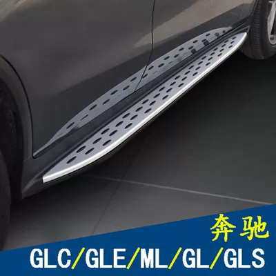 for GLC/GLB/GLK/ML/GLE/GLS models exclusively – Other Automotive Exterior Supplies