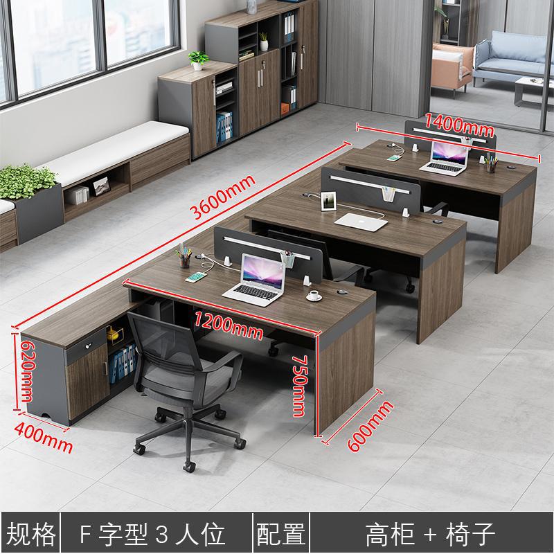 Escritorio financiero mesa de personal y silla combinación empresa 4 personas 6 doble mesa de oficina simple mesa de personal de oficina