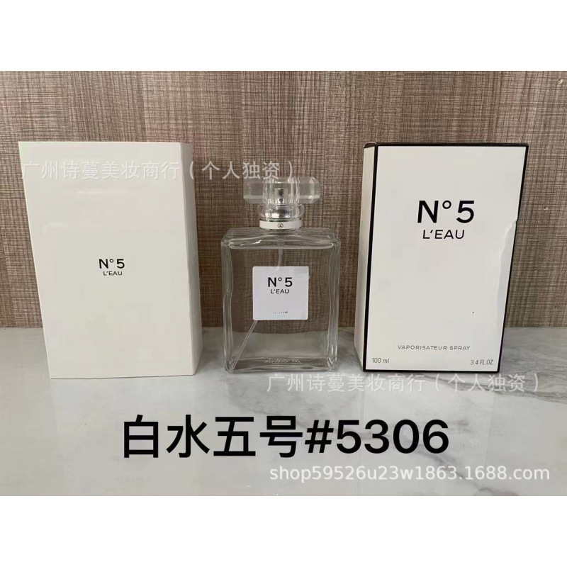 Polvo de perfume formal encuentro púrpura encuentro verdadero yo agua de libertad tierra azul napoleón pecado amor hombre 100ml image 18