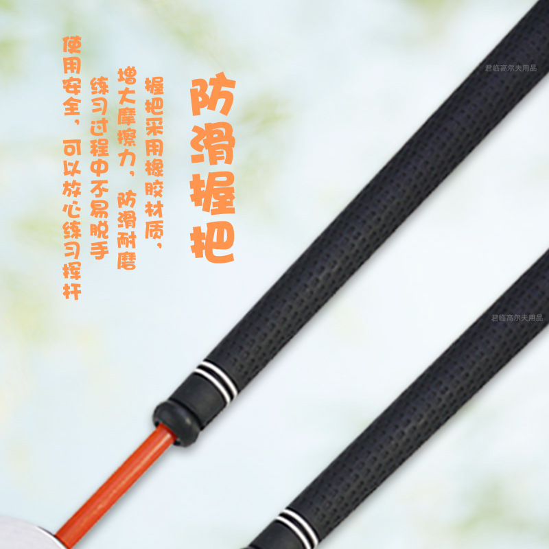 �߶�����������Ӹ˰������������̿���˶�ͯ�����������ϰ��