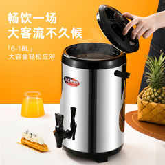 Commercial stainless steel milk tea bucket insulation household large capacity 304 milk tea insulation bucket milk tea shop soy milk bucket wholesale
