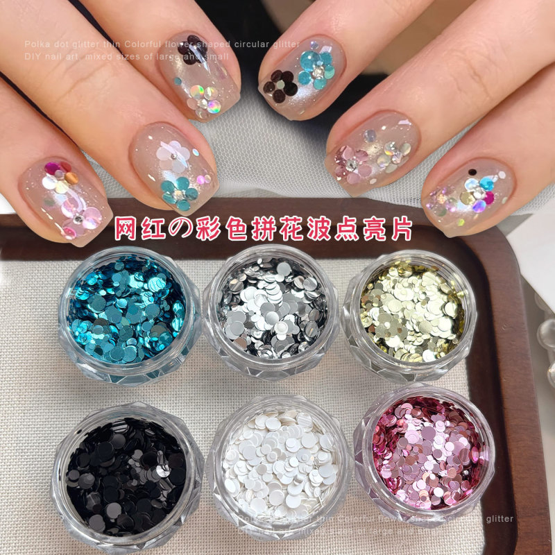Round Sequin Mosaic Nail Art Decorations, Ins-Style Spring and Summer Colorful Sequins, Mixed Sizes, DIY Nail Stickers Accessories