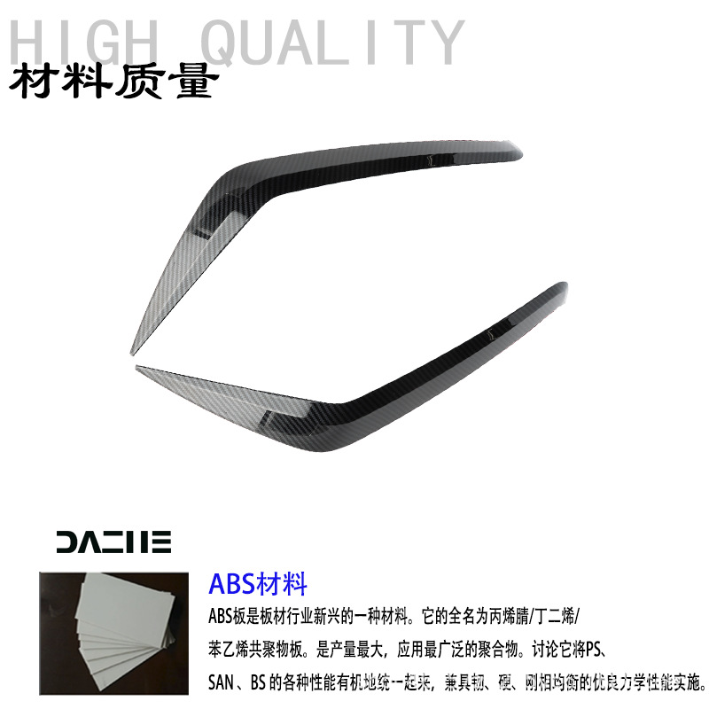 Suitable for 15-25 Vespa: Leg wind guards, knee guards, side wind deflectors, modification accessories