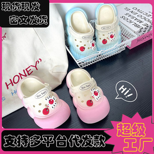 ��ͨ��ͯ��������Ь���l2026�¿��ļ���ЬСͯ����ɳ��Ь��Сͯ