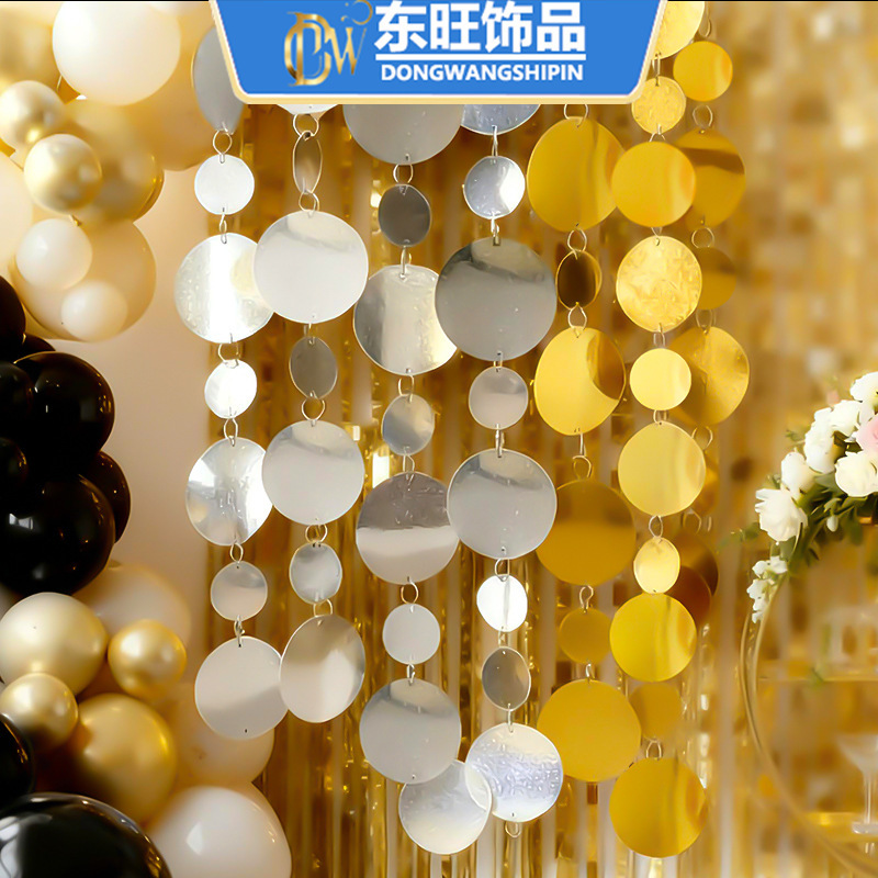 Wedding Ceiling Curtain Stage Aisle Partition Curtain Decoration Gold and Silver Round Disc High-Gloss Decorative Pearl Sequin String Reflective Sheet Wedding Ceiling Curtain Stage Aisle Partition Curtain Decoration Gold and Silver Round Disc High-Gloss Decorative Pearl Sequin String Reflective Sheet