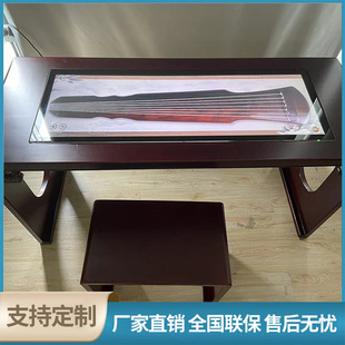 Cultural experience guqin instrument 2026 summer solstice collection recommended