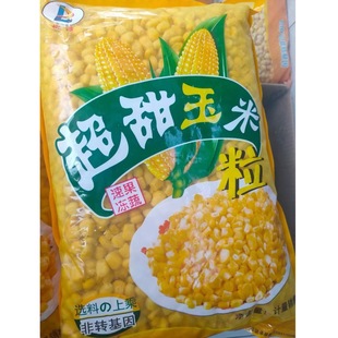 ���r�������������������b������ˮ�������� 10kg/�����ɼs7��/��