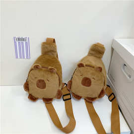 秋冬水豚毛毛胸包2025新款斜挎包玩偶公仔包大容量卡通丑萌毛绒包