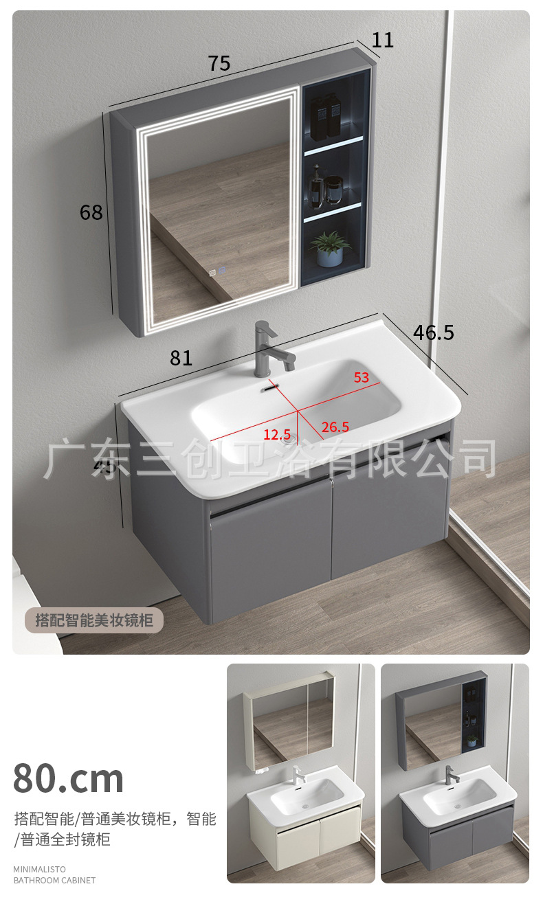 802详情2_02 (4).jpg