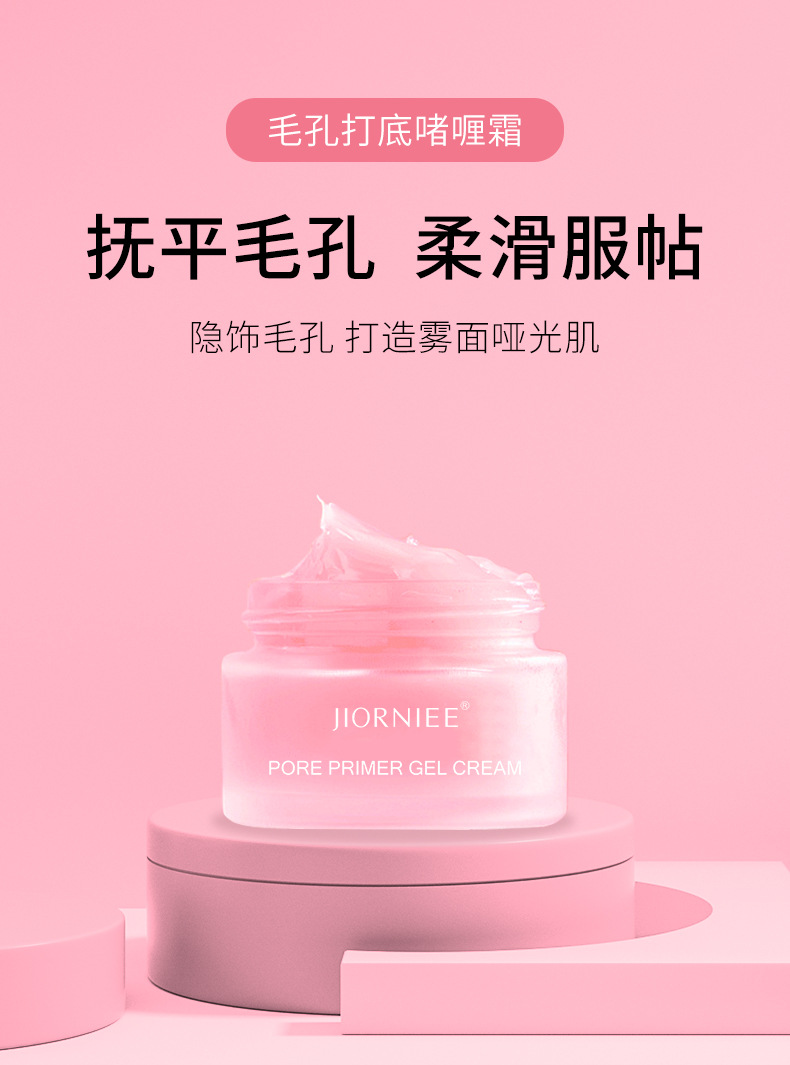 i2uUjf6mxdTrdS47SAR0xBBXnDSKEhJS3ULR