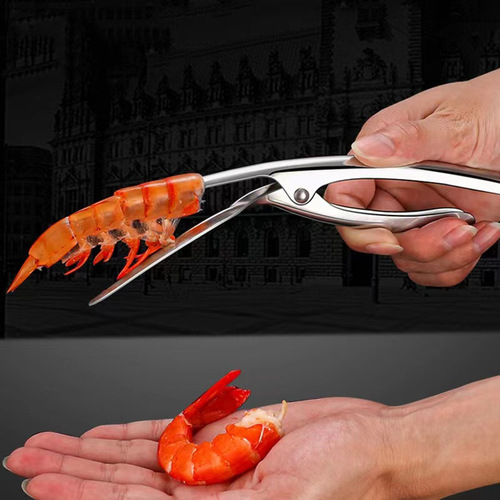 Direct sales 304 stainless steel shrimp removing line clip, household kitchen gadget, stainless steel shrimp peeler, shrimp line knife