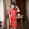Peony flag red