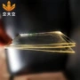 特种显示广告ol镜片