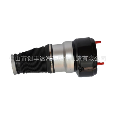 S Class – damping system