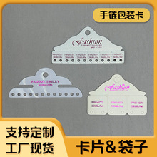 �x�����Sֱ�I�¼�12�l����Ʒ���b��Ƭ PVC���Ͽ� �C��õ�tɫ