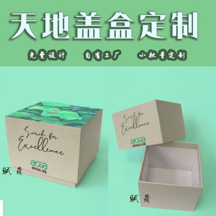 ͨ��Ƥ�����Ӻ�ɫ����wӲ���а��b�Y�������ΠC��Ʒ������ ��