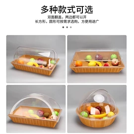 烘焙量勺量杯;冷水壶;保鲜盒、饭盒