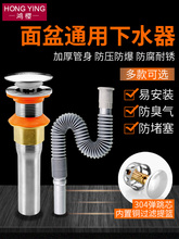 ������ˮ�����ϴ�ֳ�Ę��̨����ˮ������ˮ�����b��������ʽ����