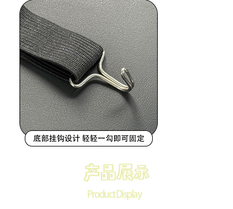 Fujian Car Anti-Kick Pad Universal Rear Seat Back Anti-Dirty Protective Pad Car Rear Seat Protective Pad Anti-Wear Pad