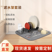 ����rˮ��ˮ�۸���|�ɑҒ�����܏N�������̨���ռ{�܏S�����l