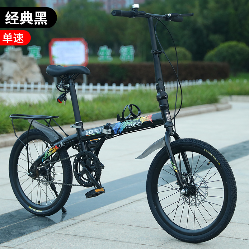 Classic black single speed spoke wheel rear seat