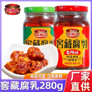 ���R����������Ѳ�ɽ����ζ��������خa�����r������ƿ�b������