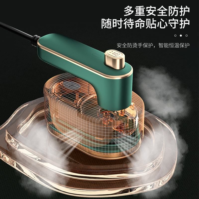 折叠挂烫机手持便捷式电熨斗家用旅行迷你烫熨衣服神器代发|undefined