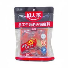 ��Ч�ڵ�26��6�º��˼��ֹ�ţ���ϻ�偵�������200g/��