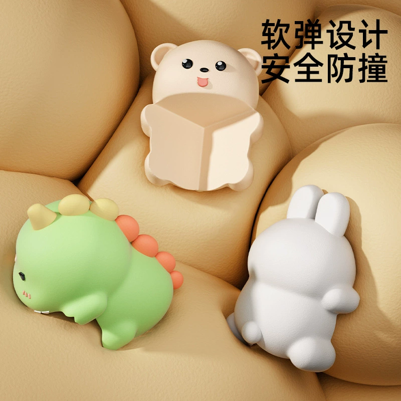 Cartoon children's protective corner covers, safe tape, protective case
