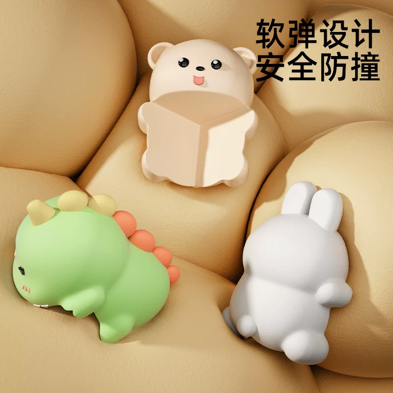Cartoon children's protective corner covers, safe tape, protective case