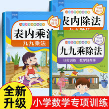 žų˳ȳ˷˽̰СW꼉TW헾