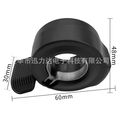 electric scooter accessories transfer handle – Other Electric Vehicle Accessories