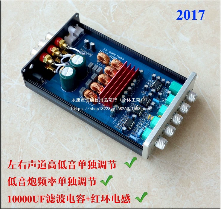 ДП 2-й Усилитель мощности Bluetooth, мощный цифровой усилитель HIFI TPA36D2 LM875 нет