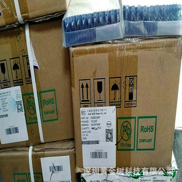 新洁能NCE65TF180F TO-220F 650V21A 超结沟槽MOSFET保证原装