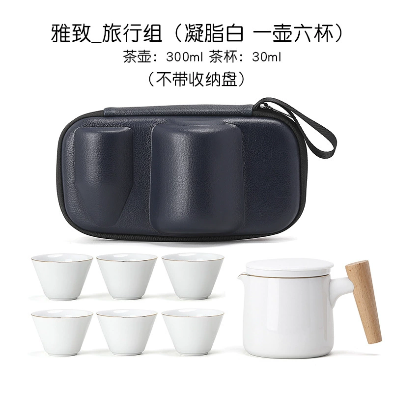 Handheld tea set for traveling, travel teapot, tea cup