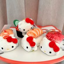 ��˾kt�����~���~hellokittyë�q������ż�W�����������耳׿�