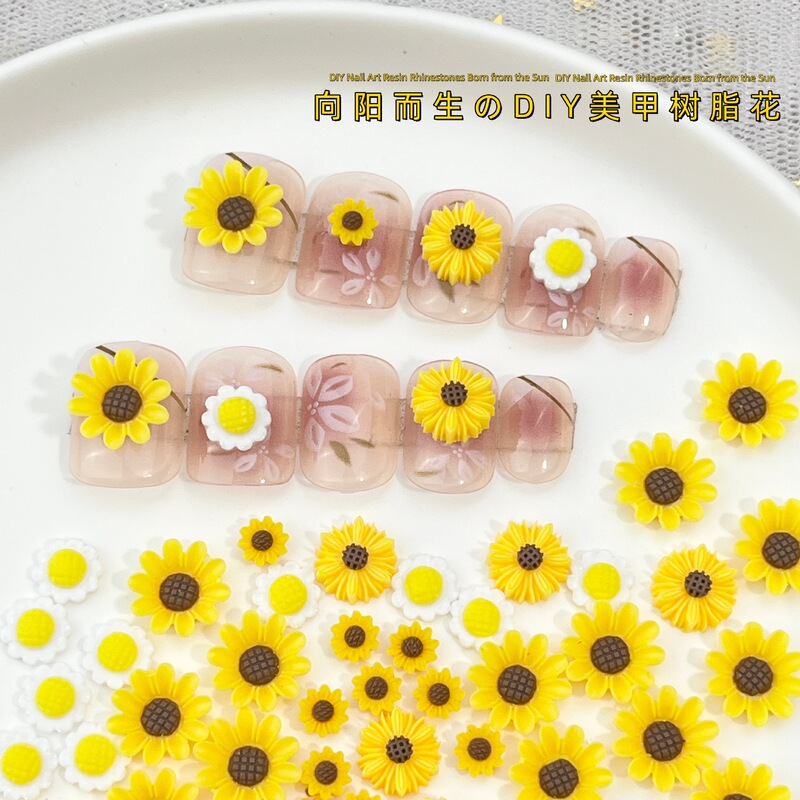 Simulated Sunflower Nail Art Decorations, Three-Dimensional Versatile Daisy Resin Sunflower DIY Cream Glue Hairpin Accessories