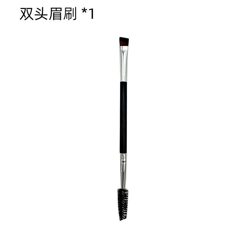 迷你化妆刷套装腮红刷散粉刷蜜粉高光鼻影修容眼线眼影遮瑕刷软毛|undefined