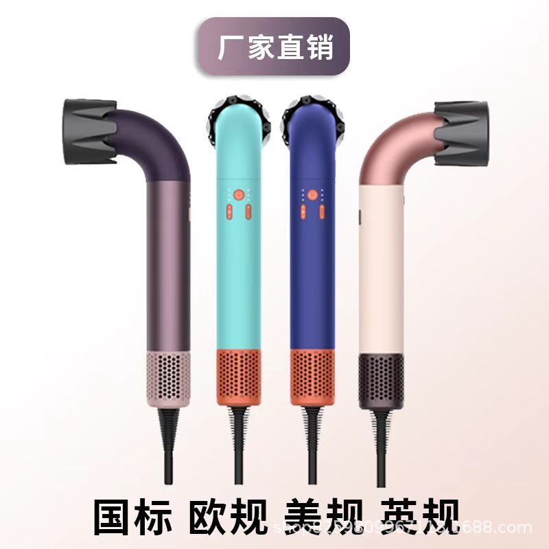 华强北某森同款HD18弯管吹风机中欧美规无叶大功率高速电吹风外贸|undefined
