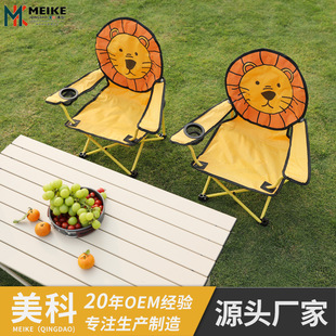 �S�� ����¶�I��ͯ�ۯB���� Ұ��Ұ�I�׃��@��ͨ��ʎ���ȫ�i�羳