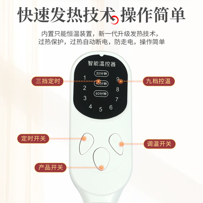 メーカー直発電気加熱艾灸靴温度制御タイミング艾草足靴艾パイル靴加熱靴保温保護靴|undefined