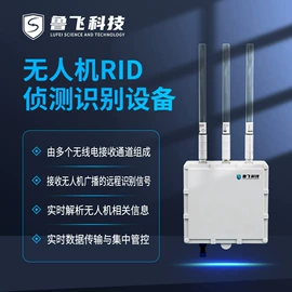 其他安全检查;路障;升降路桩
