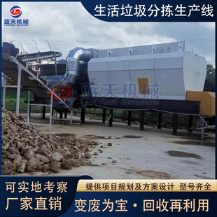 ���������֒����a�� �������u�K����Y�֙C ���ϴ���������L�x�C