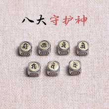 �p����Ф���yʮ����Ф���o��������DIY�ֹ������K����ִ����