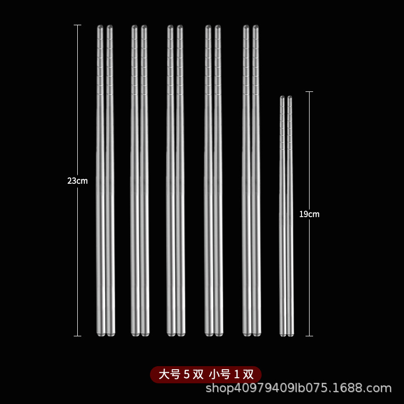 [순수 티타늄 젓가락 99.9%] 대형 5쌍, 소형 1쌍