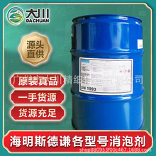 tDefom 3600 5300 5400 5500 6500 6600 8700̨݄˹