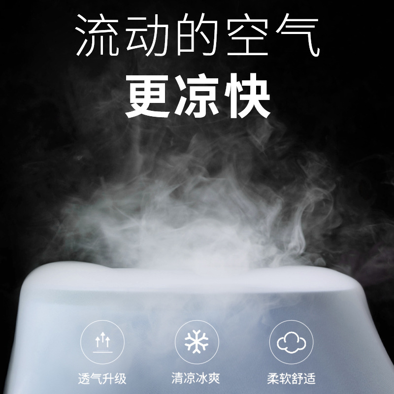 記憶綿座布団オフィス椅子座布団久座学生教室専用お尻座布団椅子夏涼しい座布団|undefined