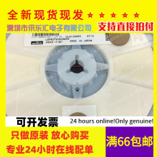 ȫ�����������BLM21RK221SN1D BLM21RK471SN1D BLM21RK601SN1D