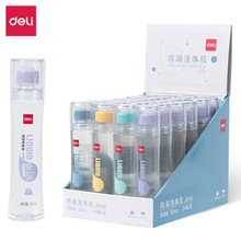 ����JS106��©Һ�w�z50ml��ճ���zˮ�W��diy�ֹ��z�z��