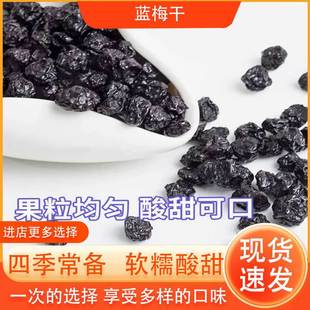 �{ݮ�ɪ������b��ʳ���l�ɼ������{÷�ɺ決�{÷��